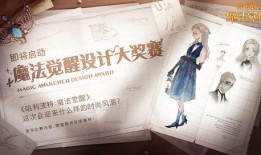 网易最新手游爆料群,揭秘最新热门游戏资讯与玩法攻略